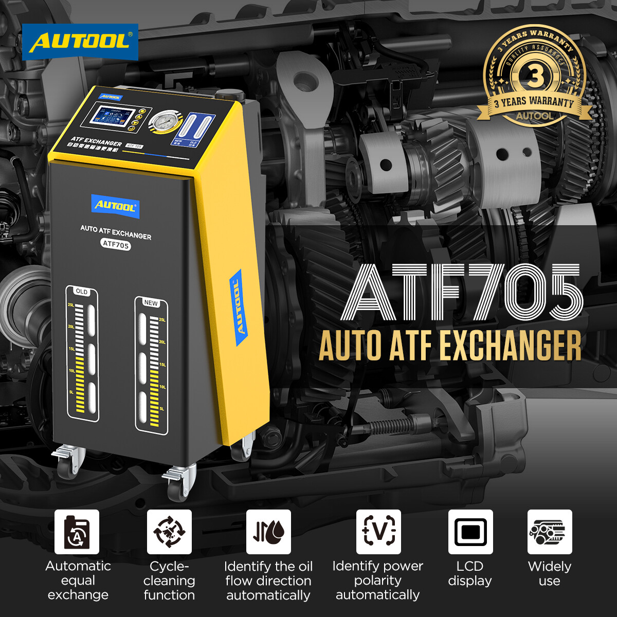 ATF Transmission Fluid Flush Machine Fully Automatic Transmission Fluid Exchange
