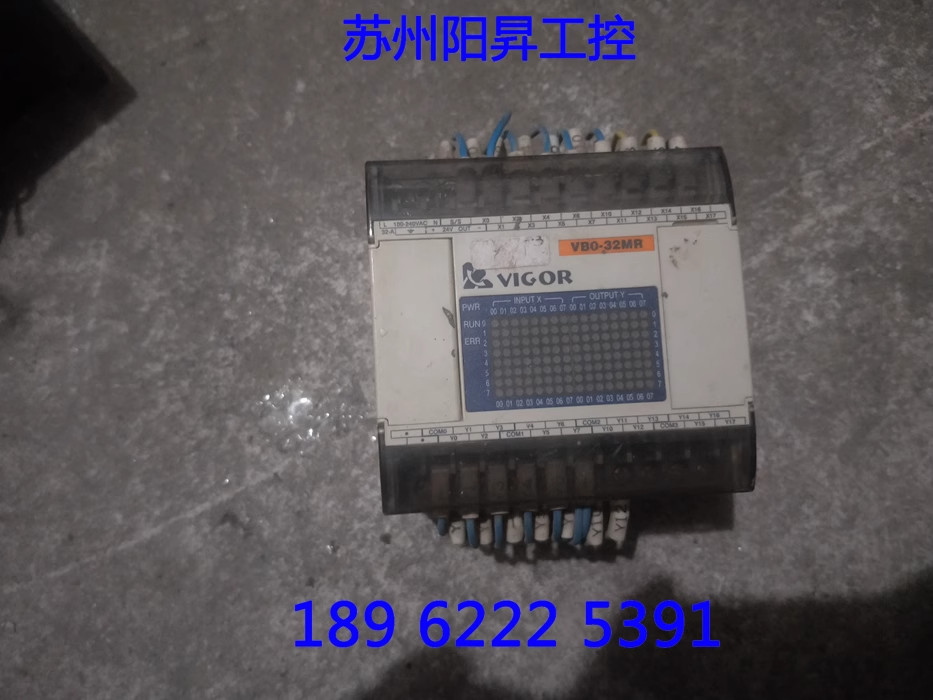 1PC USED PLC programmable controller VB0-32MR-A #L5076Y LZ