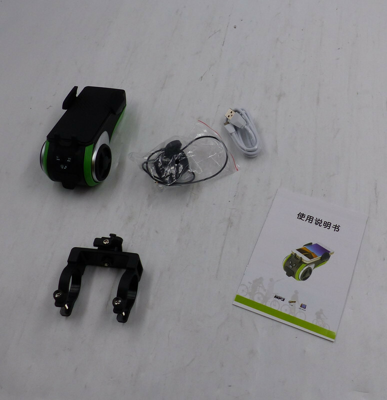 BICYCLE AUDIO MULTIFUNCTIONAL BICYCLE AUDIO