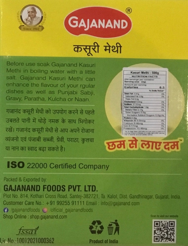 kasuri methi