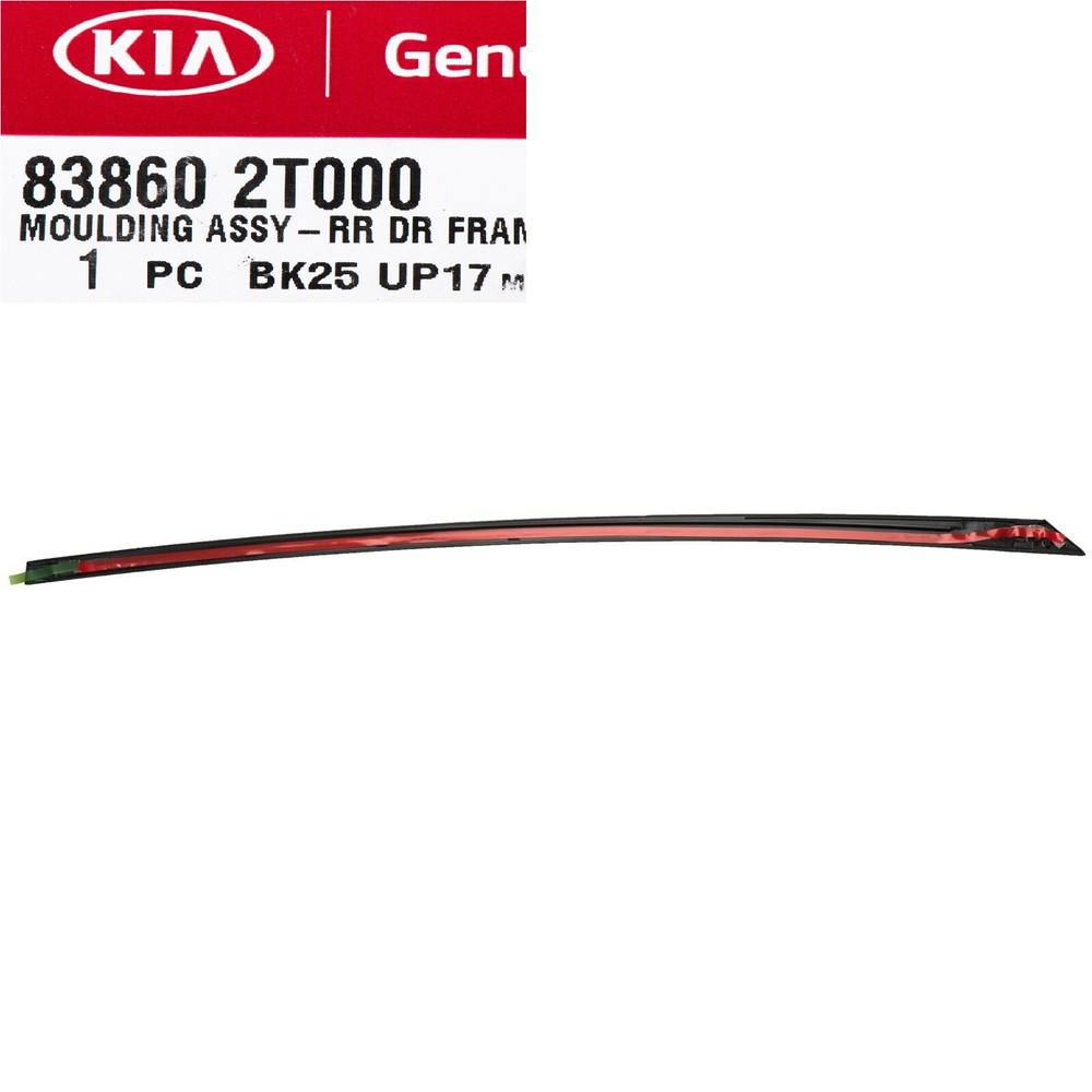 Optima 11-15 Upper Door Panel Trim Chrome Molding Rear Door Right Passenger Side