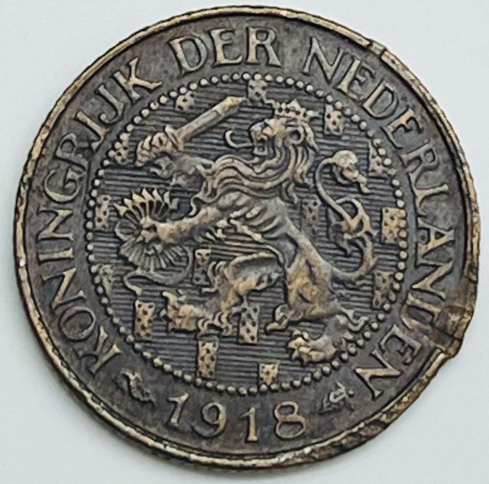 1918 Netherlands Cent KM# 152 Circulated Condition