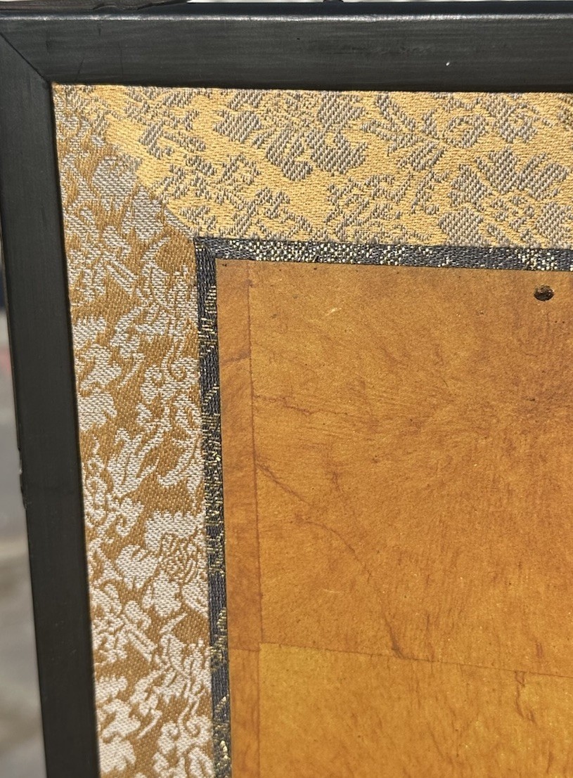 Byobu Horse Art Folding Screen Asian Ink Painted Spirited Horses 4 Panel