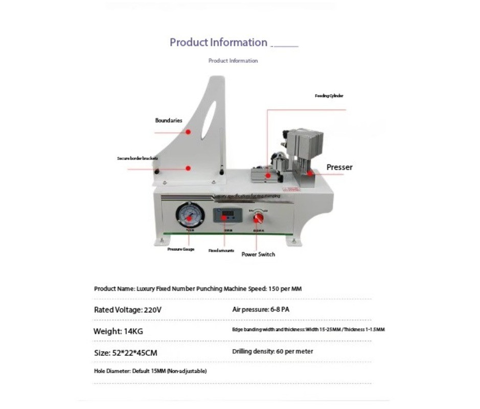 Full-automatic ring beauty paste punching god sealing strip punching machine