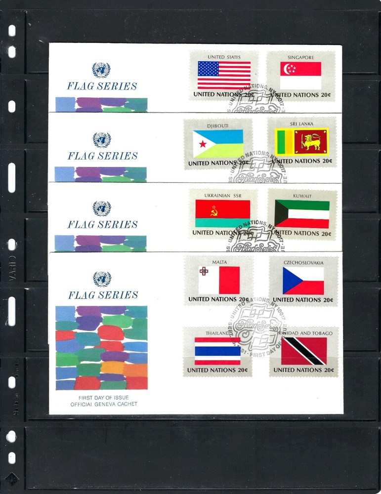 1981 Flag FDC's (4 Stamps per cover) - (4 Covers) - UNPA Cachet (738)