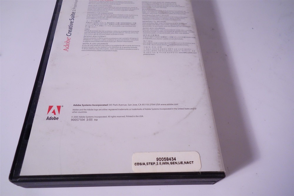 Adobe Creative Suite 2 Premium for Windows