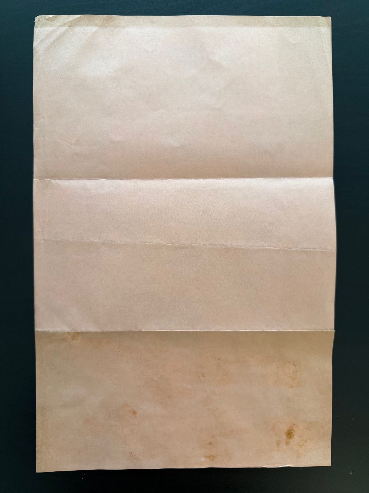 Vintage Broadsheet Promotional Flyer Petroleum Day San Francisco Oct 9, 1939