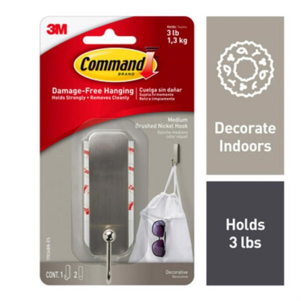 MEDIUM METAL HOOK BN (Pack of 1)
