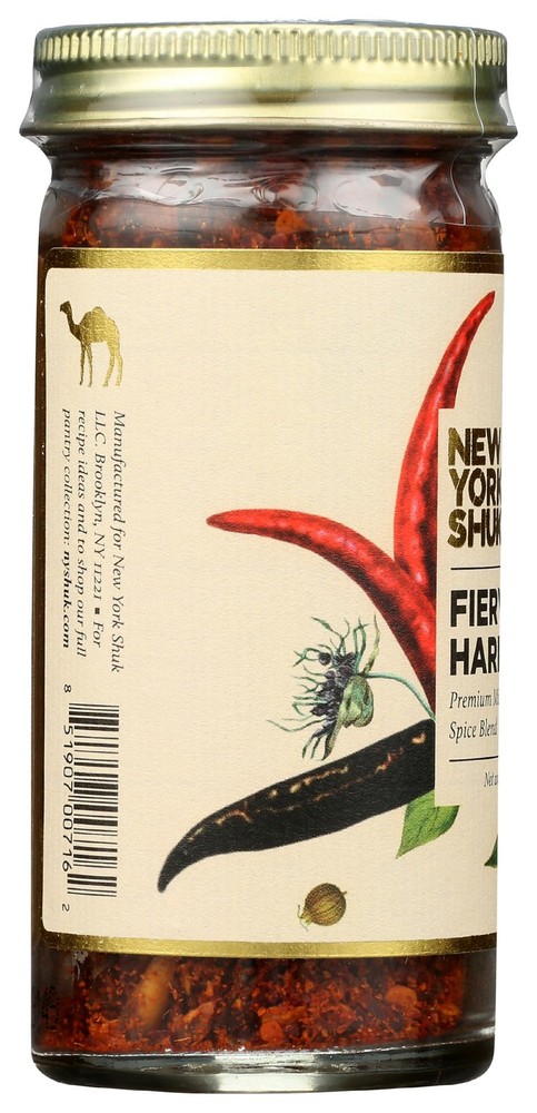 Fiery Harissa Premium Spice Blend