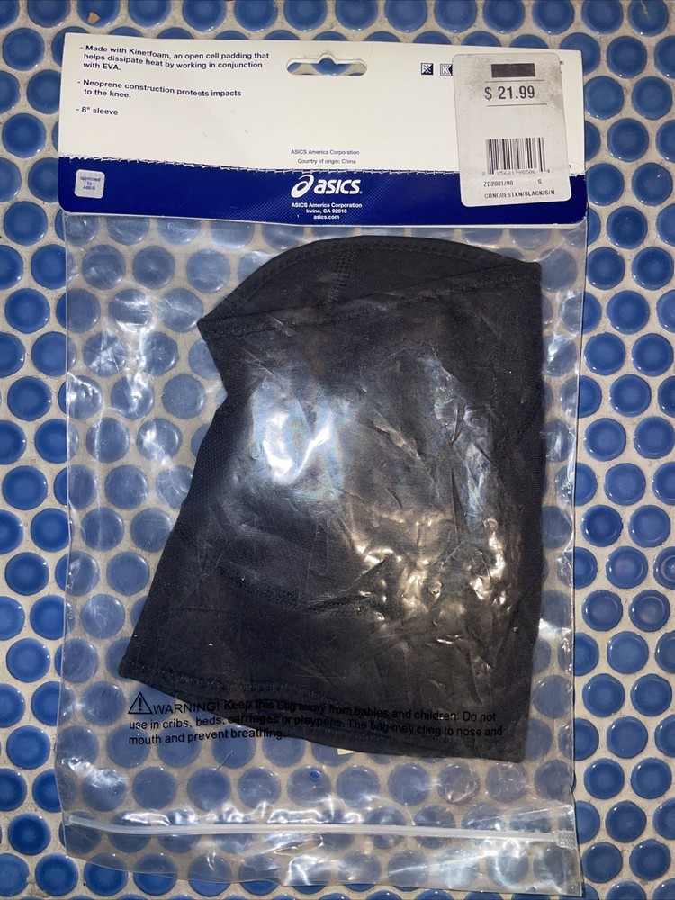 ASICS Conquest Sleeve 8” Size Small. New