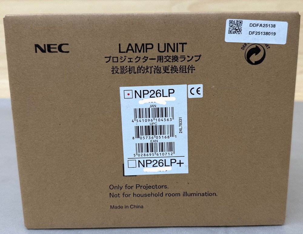 NEC Lamp Unit for Projectors (NP26LP)