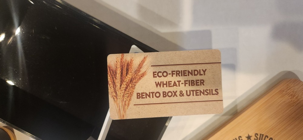 Wheat-Fiber Bento Box Single Compartment Two Stackable Boxes