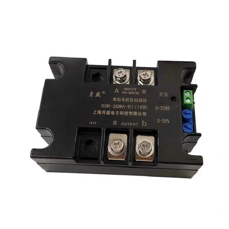 Single Phase Motor Soft Starter Single-phase Soft Starting Module Soft Start[\