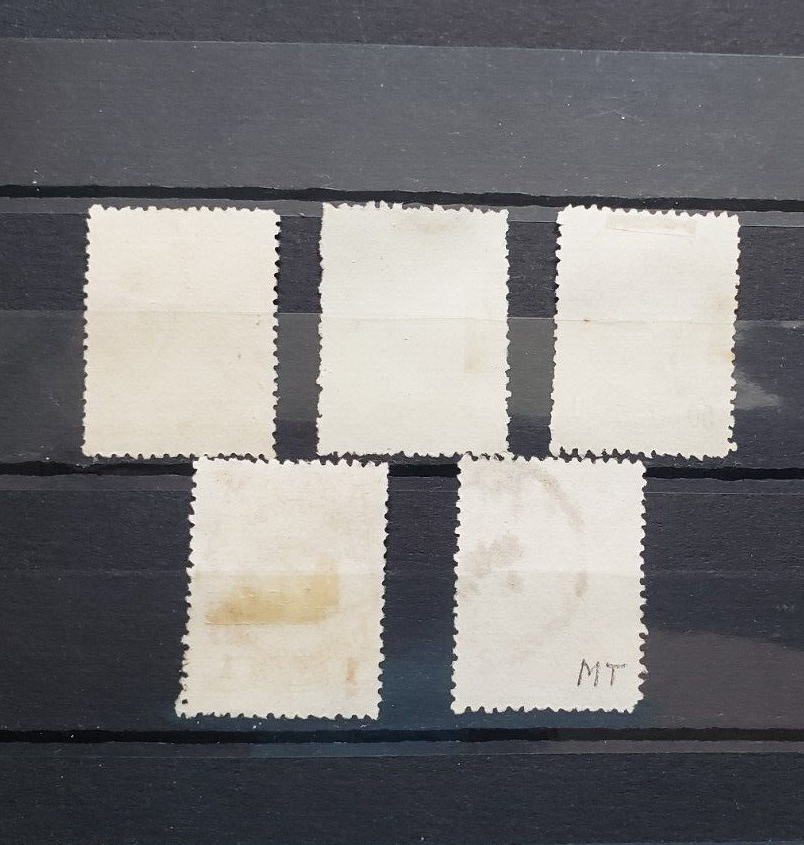 GREECE STAMPS COMPLETE used set 1902 METALLIC HELLAS 184-188