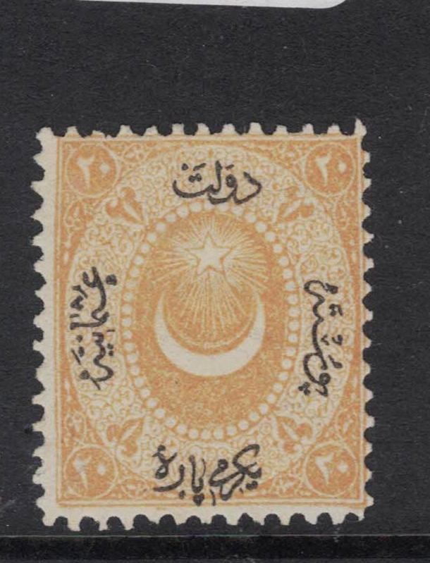 Turkey SC 18 MNG (3fhy)