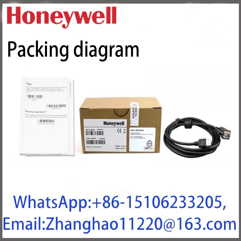 Honeywell 1300 2D Barcode Scanner Fixed Line Scanner