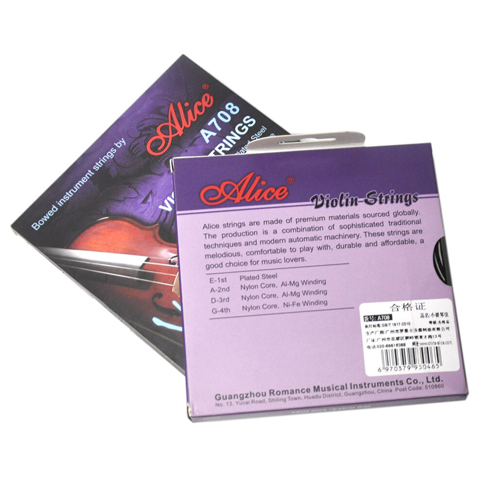 2 Sets of Alice A708 Professional Violin Strings 5-string Set E1a E1b A2 D3 G4