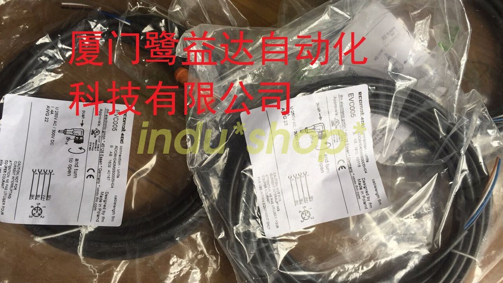 1PC Applicable for Yifumen Cable EVC004 EVC001 EVC005 EVC002