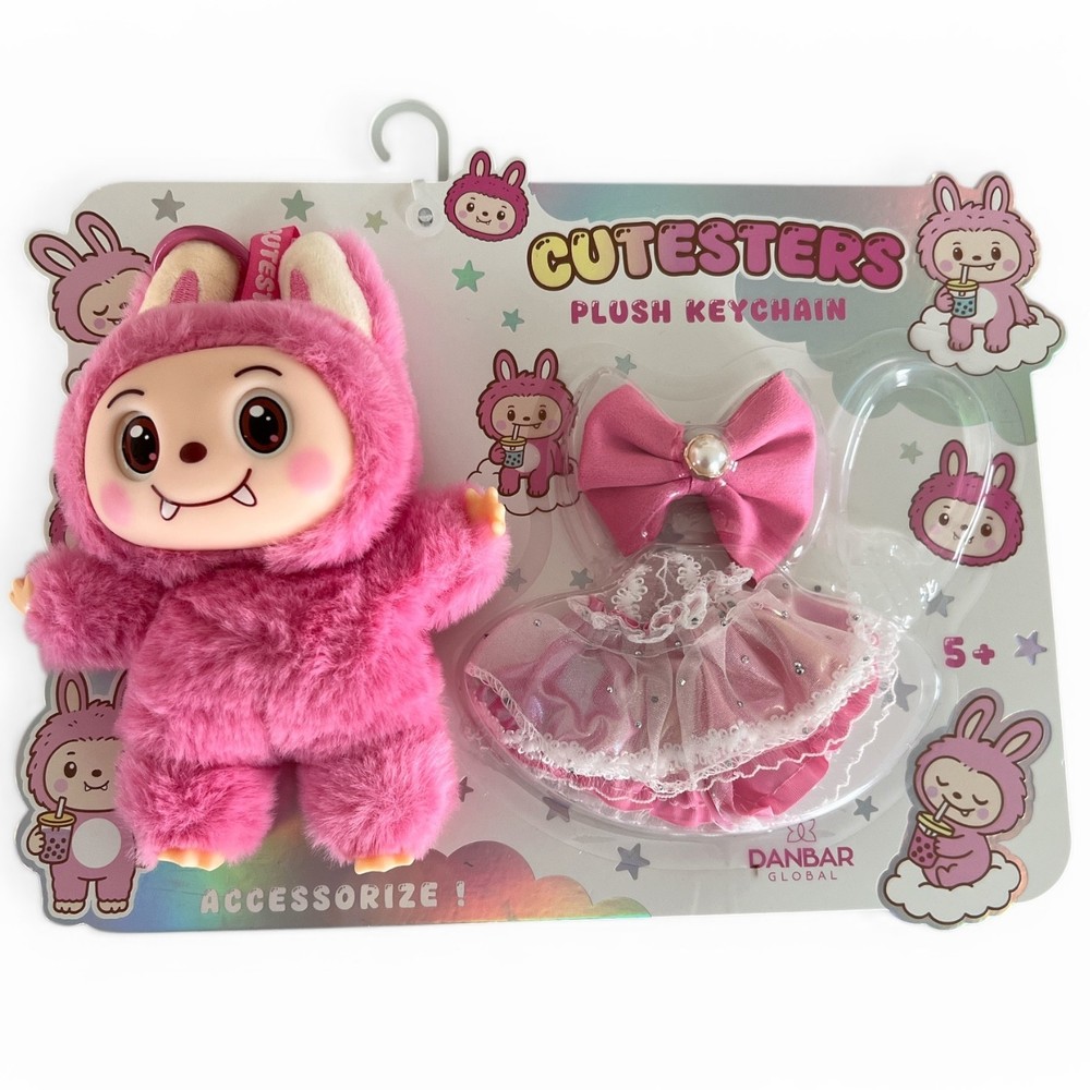 Danbar Cutesters Plush Doll Playset Keychain with Accessories Outfit