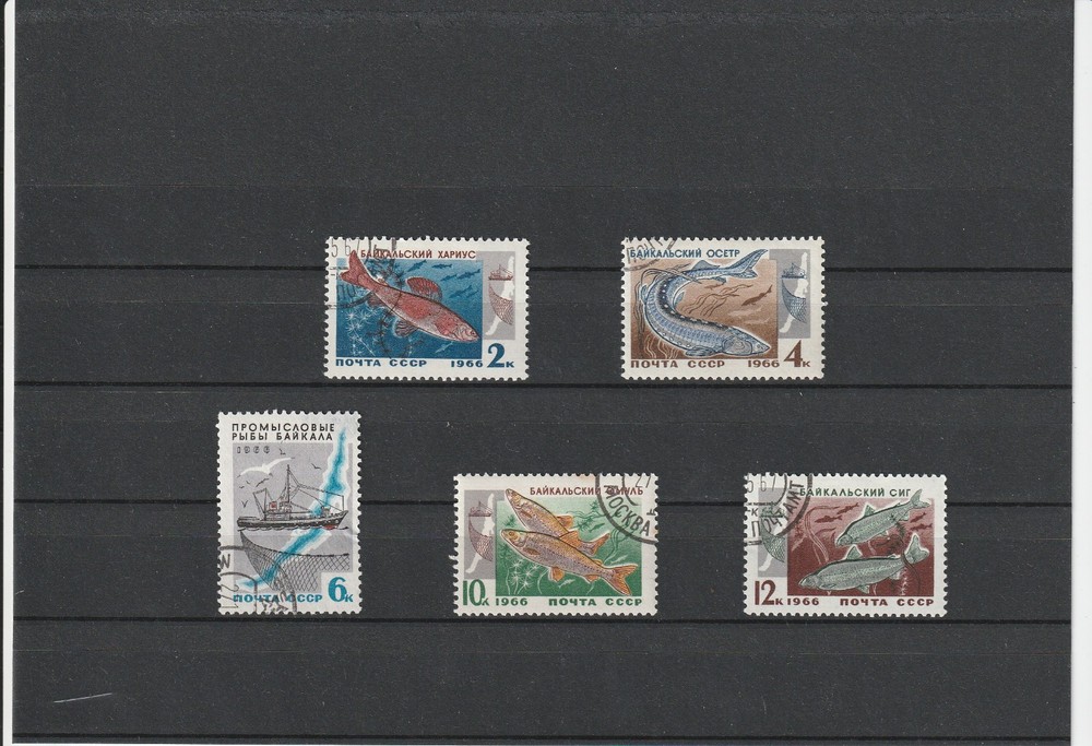 Stamp USSR. Mi. No. 3264-3268.---1966.       S-09
