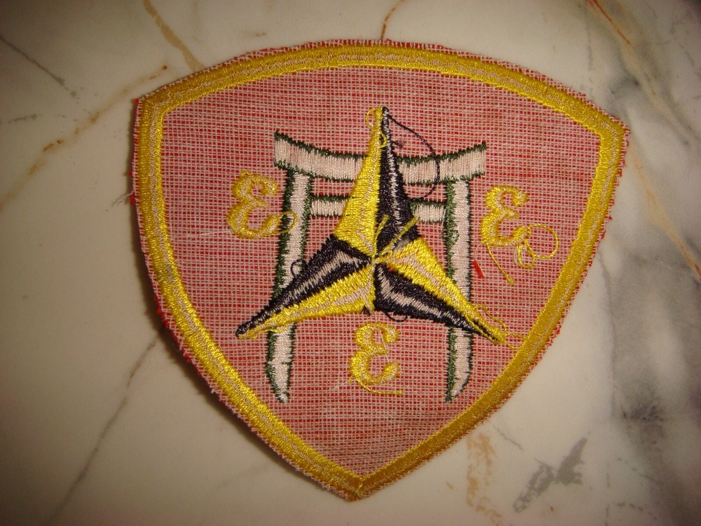 USMC 3rd BN 3rd REGIMENT 3rd MARINE DIVISION, VIETNAM WAR PATCH