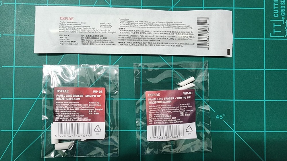 DSPIAE PT-WP Panel Line Eraser Also Able Use For Decals Inclueds Bonus Tips