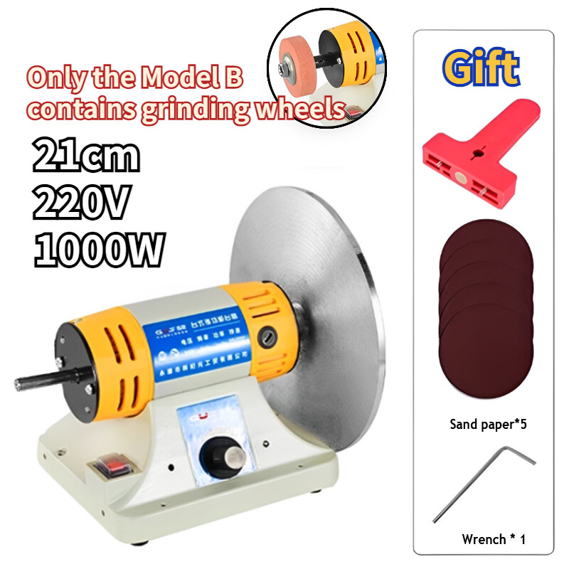 Grinder Sheep Clipper Sharpener 1000W Knife Grinding Machine Electric Tool 220V