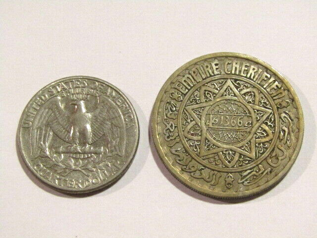 Morocco 1947/1366 20 Francs Coin