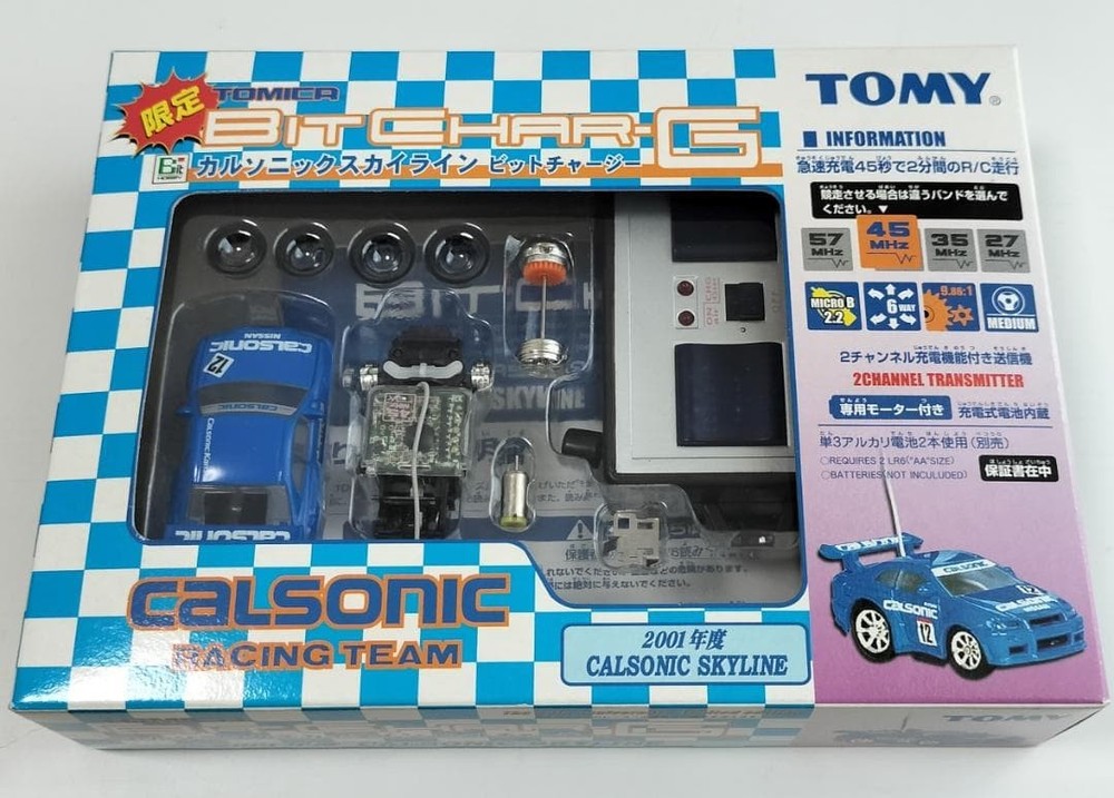 Calsonic Skyline Bit-Charger