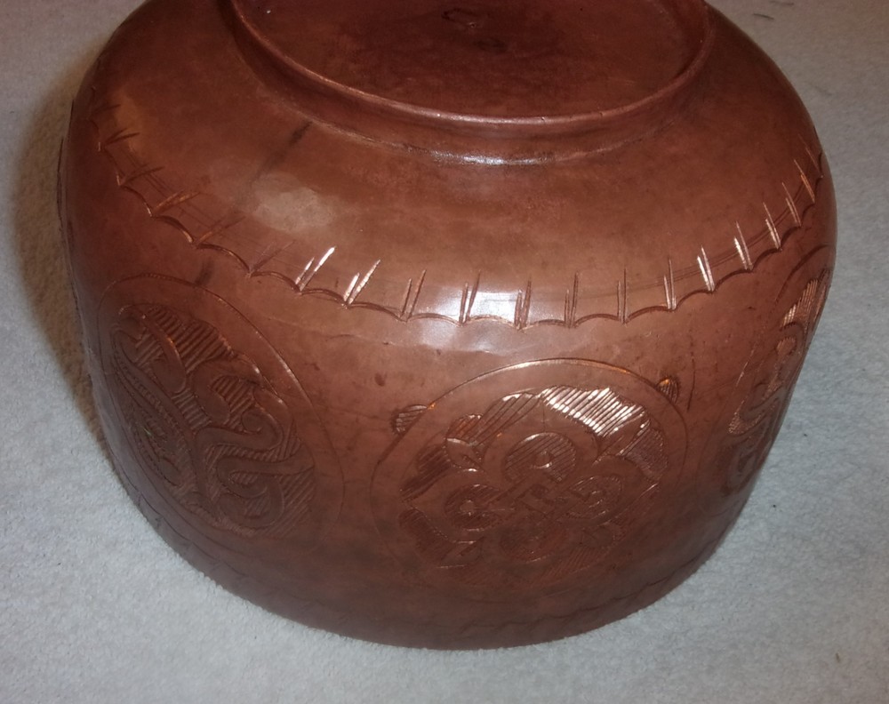 VINTAGE COPPER ENGRAVED SMALL BOWL