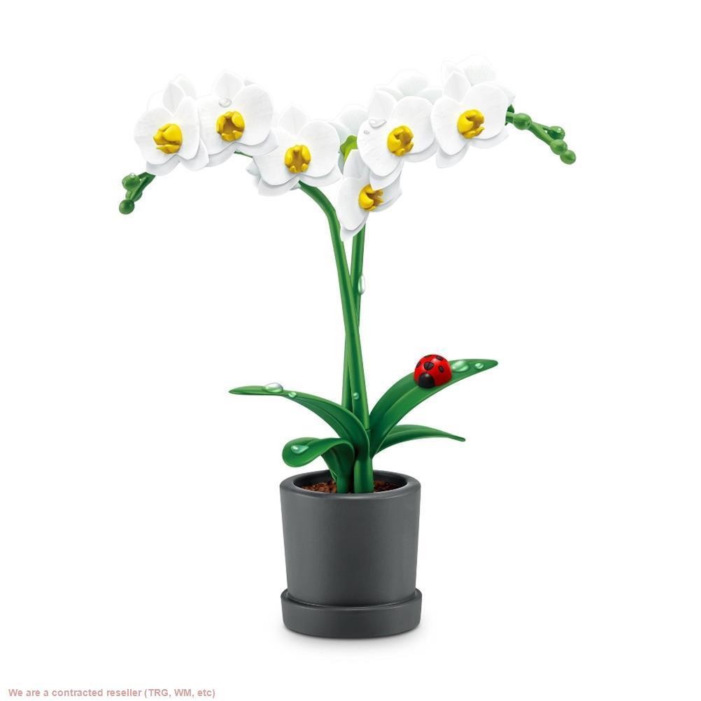 LOT OF 2!!! Mini Brands Garden Collectible Capsule