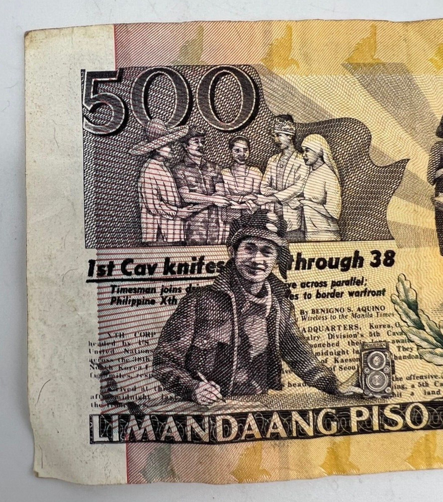 Philippines 500 Piso 2002 - Circulated