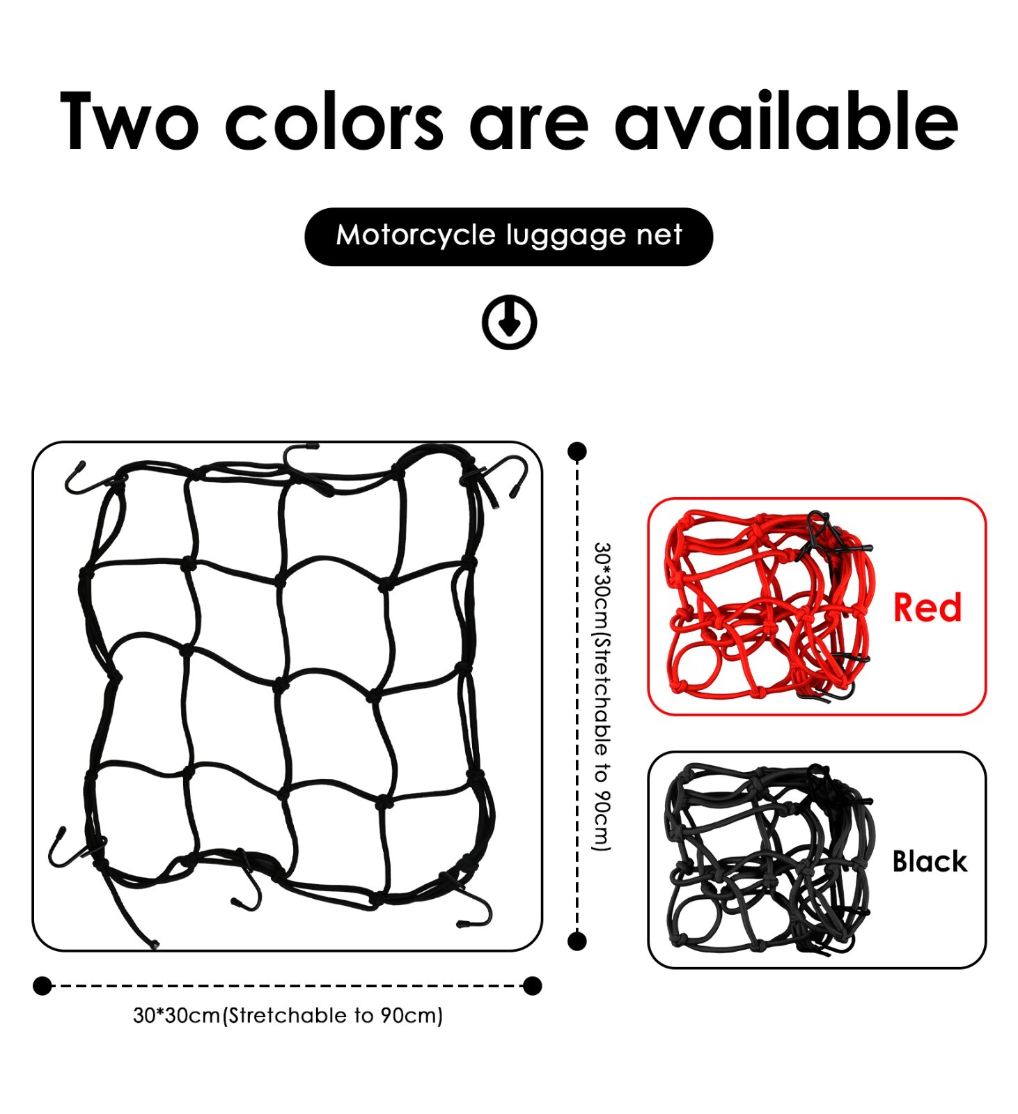 US Cargo Net Motorcycle Helmet Mesh Luggage Tie Down Bungee Cord 12*12in