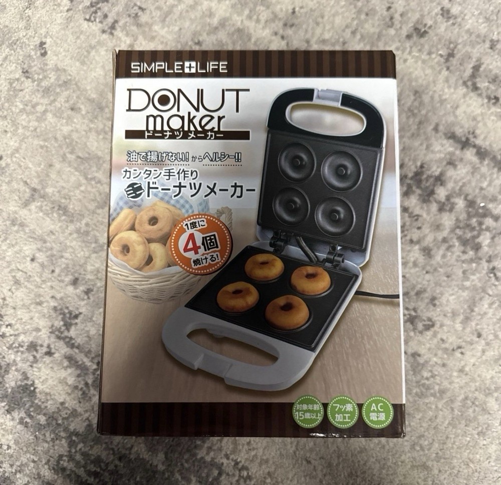 Mini Donut Maker  Makes 4 Donuts