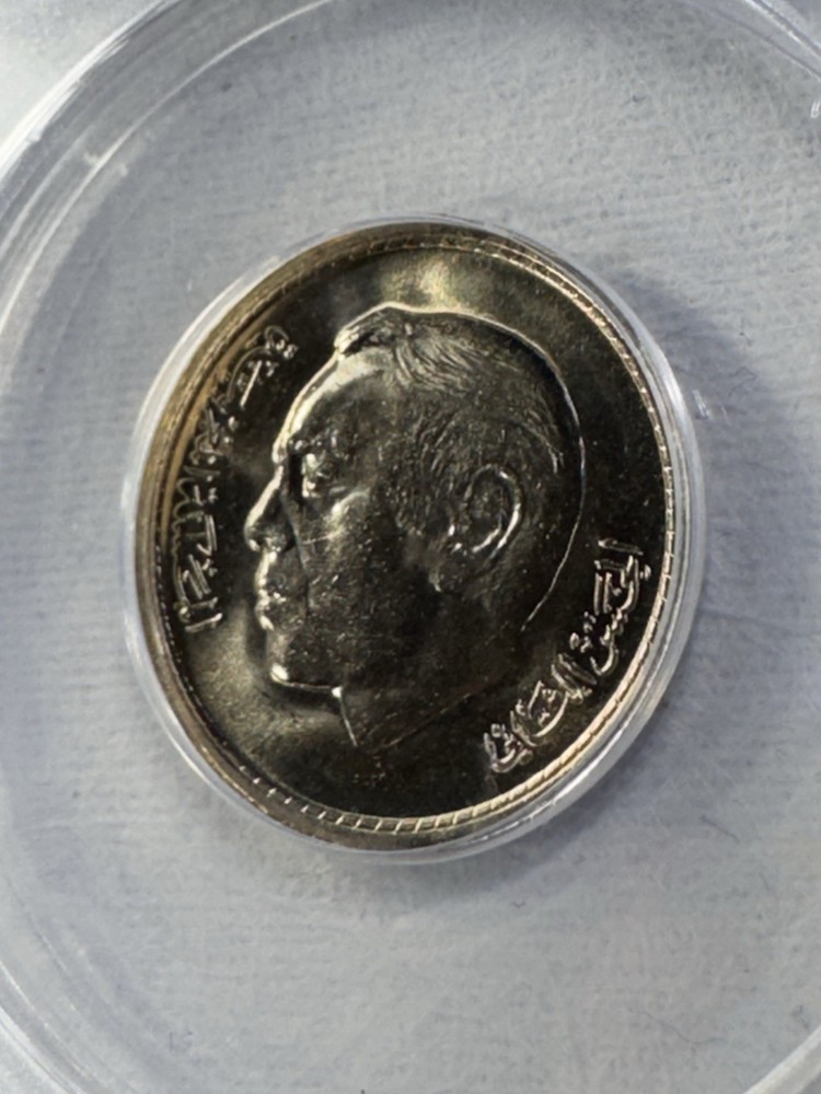 1974 Morocco 1 Dirham Graded MS 67 by ANACS
