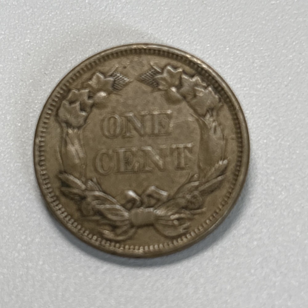 1858 SMALL LETTERS Flying Eagle Cent Penny AU E255 WXCCM