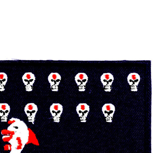 SS-269 USS Rasher Patch "Battle Flag"- Version F