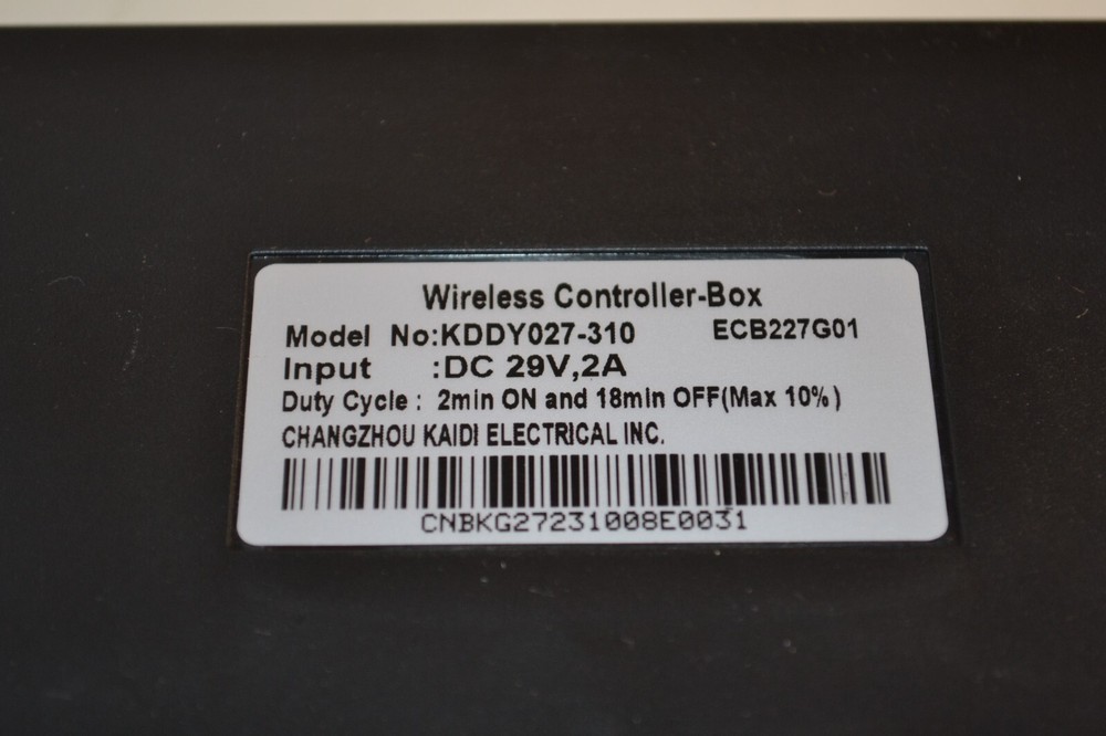 Reverie Wireless Controller Box ECB227G01 KDDY027-310