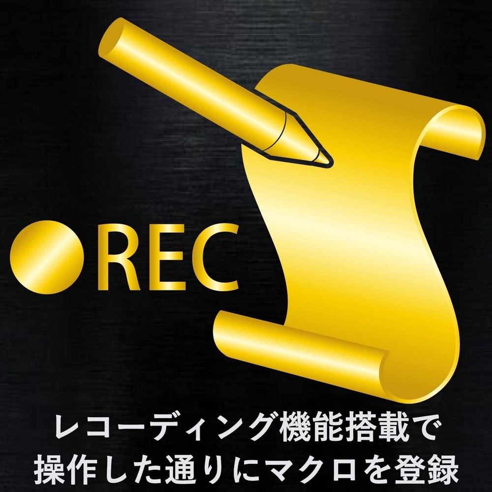 ELECOM USB gaming mouse [DUX] wired 14 button 3500dpi Hardware macro compat