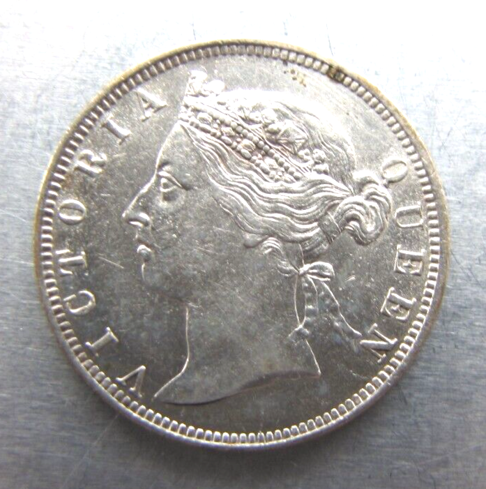 Straits Settlements KM12 20 Cents 1896 sharp UNC., once cleaned.