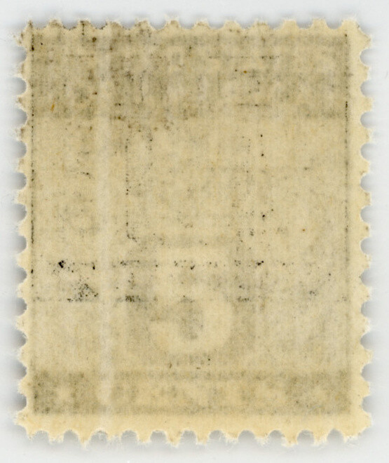 US Scott #PN5 | Mint NH | XF Extra Fine
