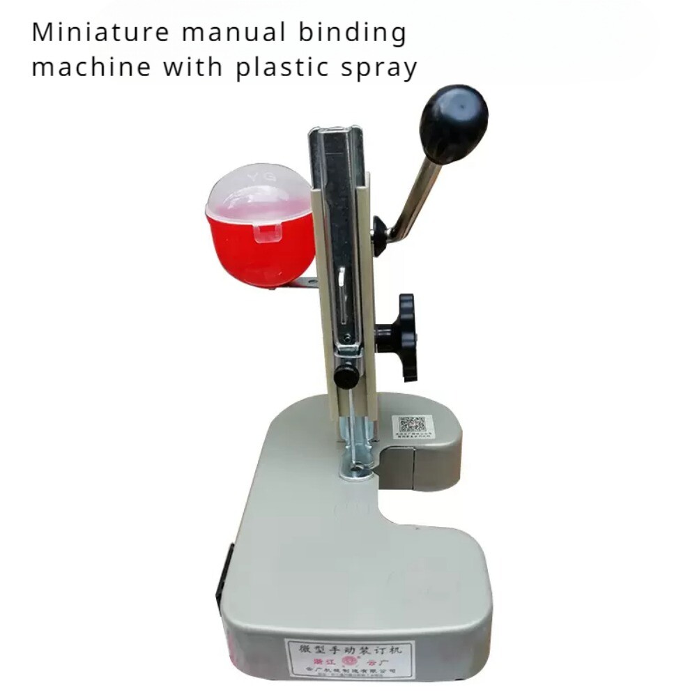 YG-V Manual Binding Machine Stapling Office Special Equipment Tool Sort