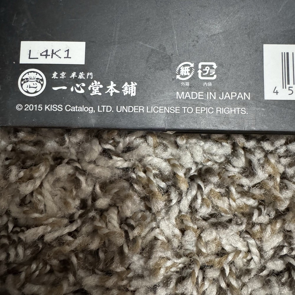 KISS Face Pack – Paul Stanley & Tommy Thayer