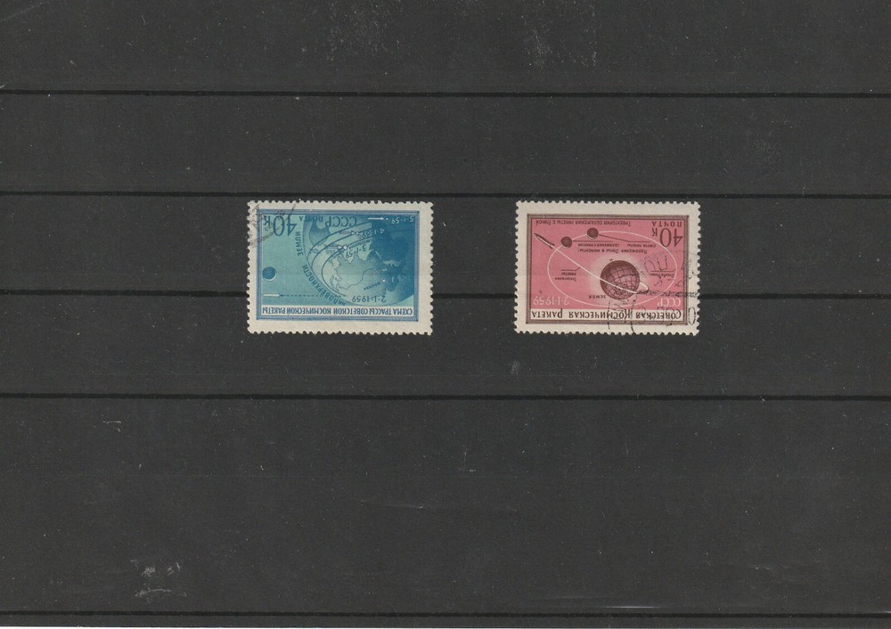 USSR Mi. No. 2219-2220.---1959.     K-68