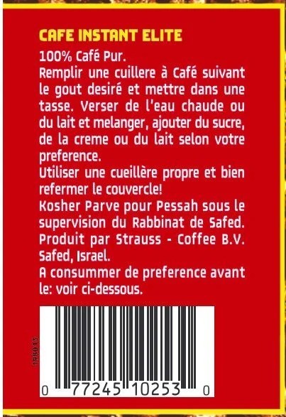 Elite Instant Pure Coffee, 7ounce Tin