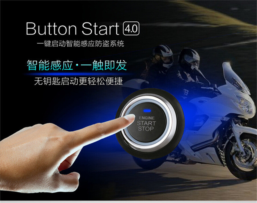 Motorcycle Engine Ignition Keyless One-button Start Anti-theft Alarm System Kit