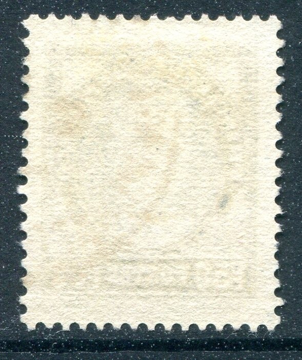 Monaco 1932 Used #122
