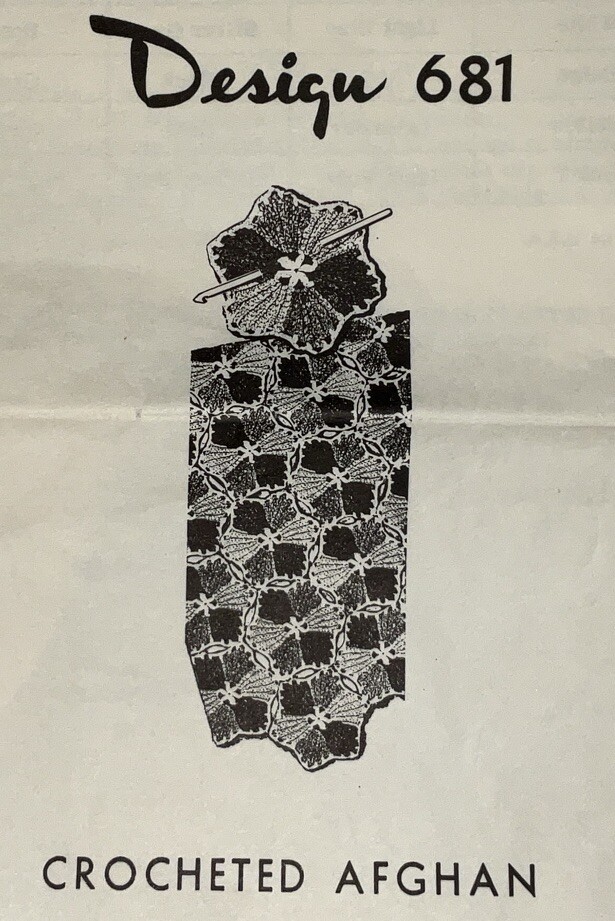 #681 Vintage Afghan Pattern to Crochet (Repro)