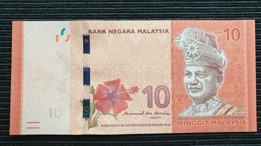 MALAYSIA $10 Ringgit 2012 P53b Sign: Muhammad bin Ibrahim UNC Banknote