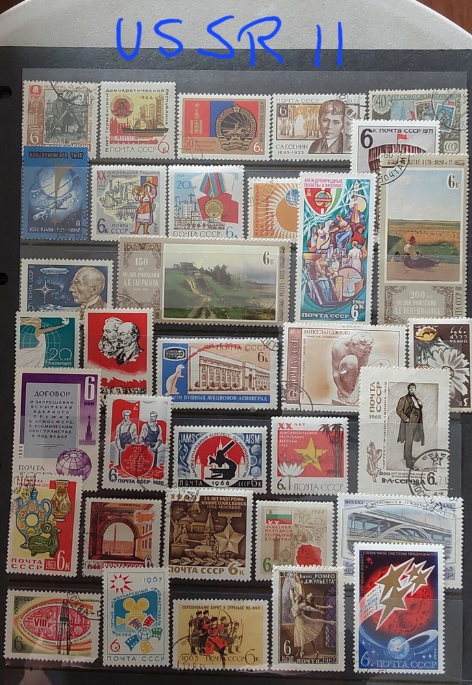 USSR Selection Stamps - Mint & CTO (USSR11)